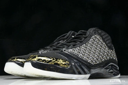 Room 23 Jordan Trophy Black 0918